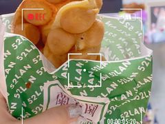 -兰芳园丝袜奶茶(方庄时代店)