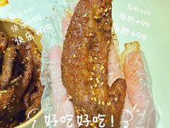 -卡皮巴拉炸卤店
