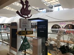 -骑鹅公社(南开大悦城店)