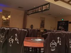 -古关火锅店(古北水镇景区店)