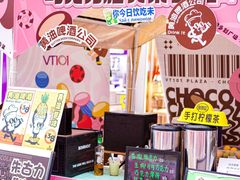 -VT101维多利广场