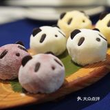 成都美食攻略