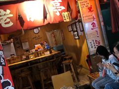 门面-老龙亭拉面店