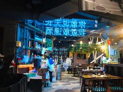 大堂-红尘酒肉小馆