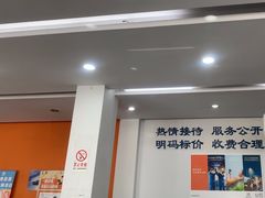 -上海名流星域雪佛兰4S店(内江路店)