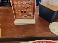 -余百年·现烧烧腊(布吉金利店)