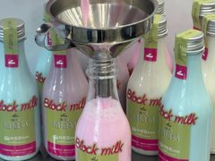 -白色日记·手作酸奶(麦凯乐店)