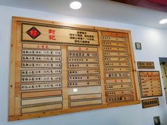-公园饭店