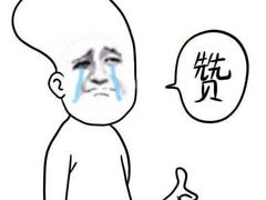 -华莱士·全鸡汉堡(吉祥街店)