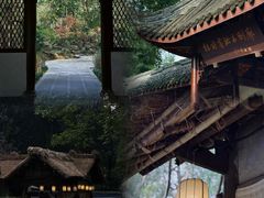 -成都杜甫草堂博物馆