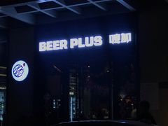 -云南路美食街