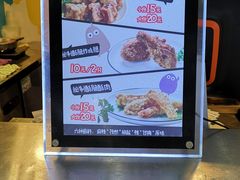 -傅强排骨(成都总店)