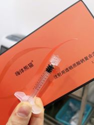 -重庆军科整形美容医院