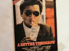 -马路边边串串香(双井直营店)