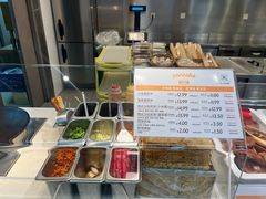 -果蔬好生活超市(双井店)
