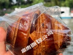 -富贵面包公司(运河店)