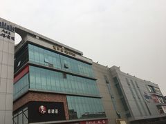 -凯德广场(金牛店)