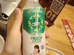 -李不管把把烧(天府三街店)