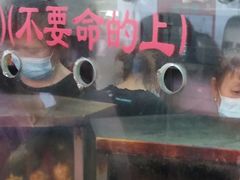 -一代烤翅王(大汉口店)