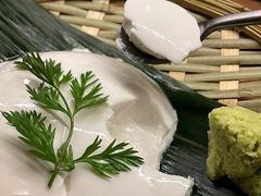 花生豆腐-现代居酒屋ATELIER IZAKAYA