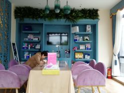 -静博士养生美容连锁