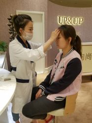 -UP&UP·半永久眉毛眼线机器野生眉