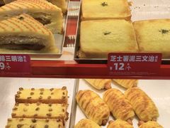-味多美蛋糕(双合地铁店)