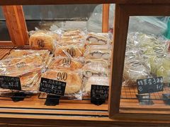 -Max Bakery 阿唛手作