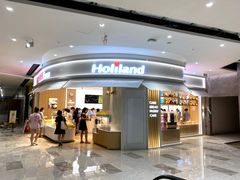 门面-好利来(龙首印象城店)