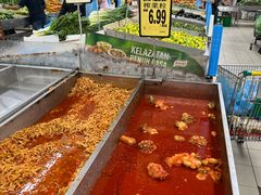 -NSK Trade City(Kuchai Lama)