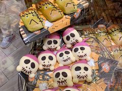 -都恩客(高岛屋百货店)