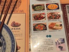 -南京大牌档(富力海珠城店)