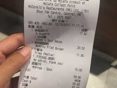 -澳门广场