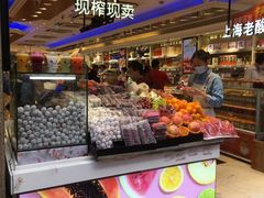 -泰康食品(南京东路店)