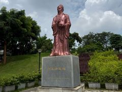-广东中医药博物馆