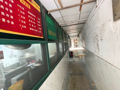 -北万新包子店(淮海店)