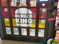 -汉堡王(华润五彩城店)