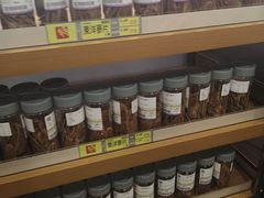 -楼上(尖沙咀店)