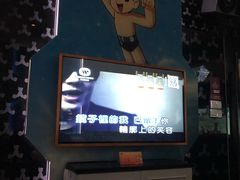 -公馆KTV(后湖店)