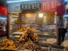 -鼓楼夜市