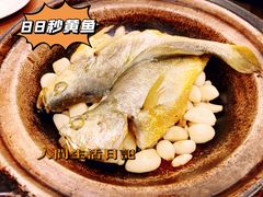 -四季暖堂·融合江浙菜(N1955创业园店)