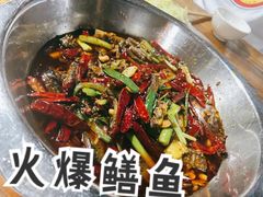 -三哥田螺(北书院街店)