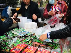 -马文章胖子甑糕(洒金桥店)