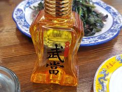 -老味道1992(武当山店)