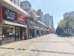 -果蔬好生活超市(双井店)
