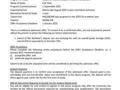 -金吉列留学·语培·小语种·国际课程(江西分公司)