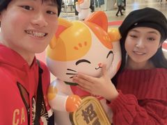 -东荟城名店仓