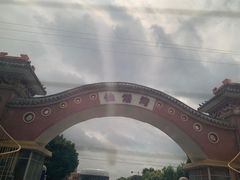 -仙浴湾广场