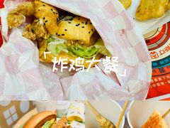 -万达广场(厦门湖里店)