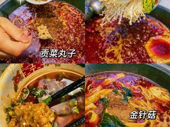 -龙厂长老火锅(抚琴店)